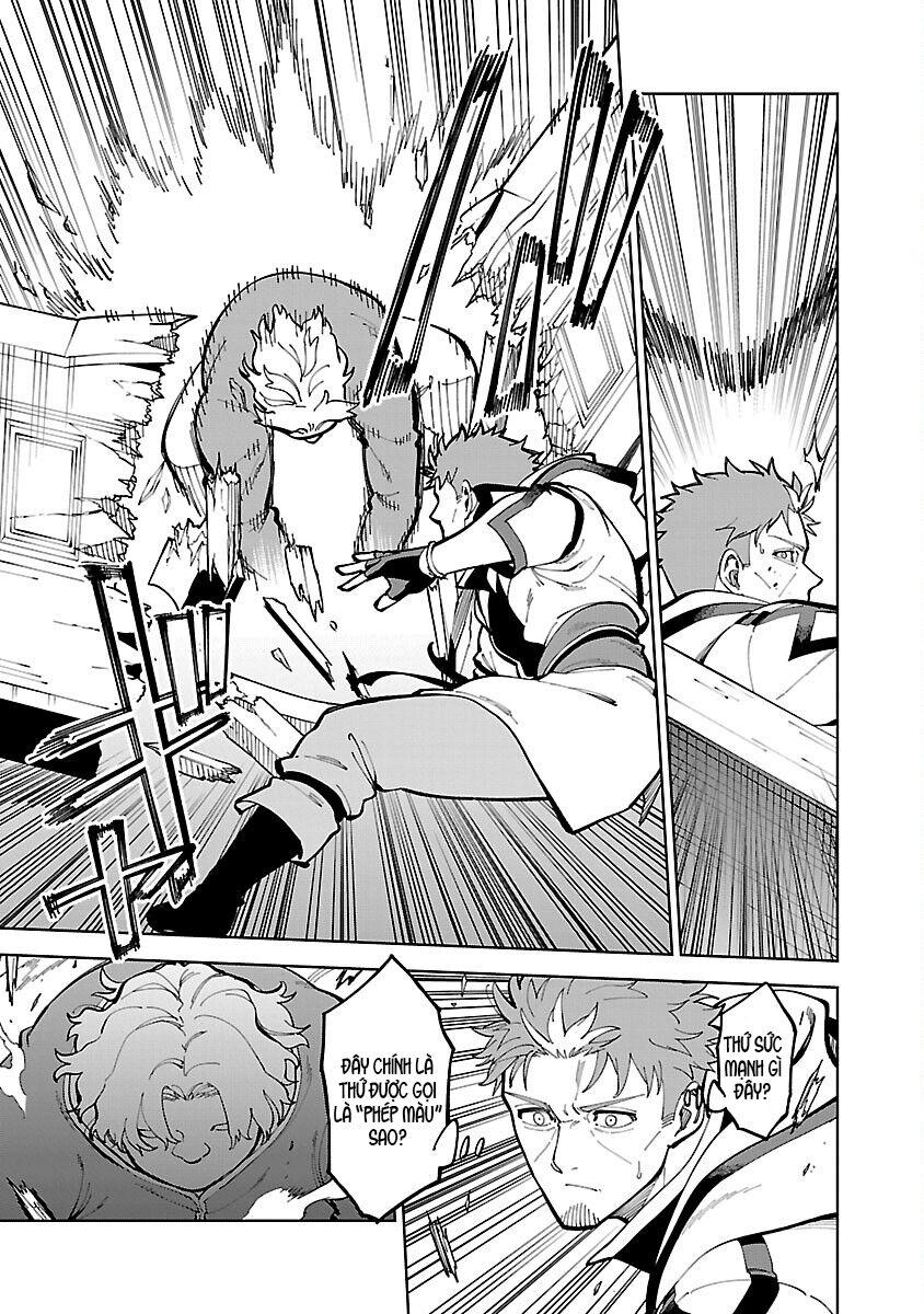 Ông Chú Làng Quê Trở Thành Thánh Kiếm - Dủ Chỉ Là Một Thầy Giáo Kiếm Thuật Ở Quê Nhưng Đám Đệ Tử Vẫn Không Buông Tha - Chương 23 - Trang 8