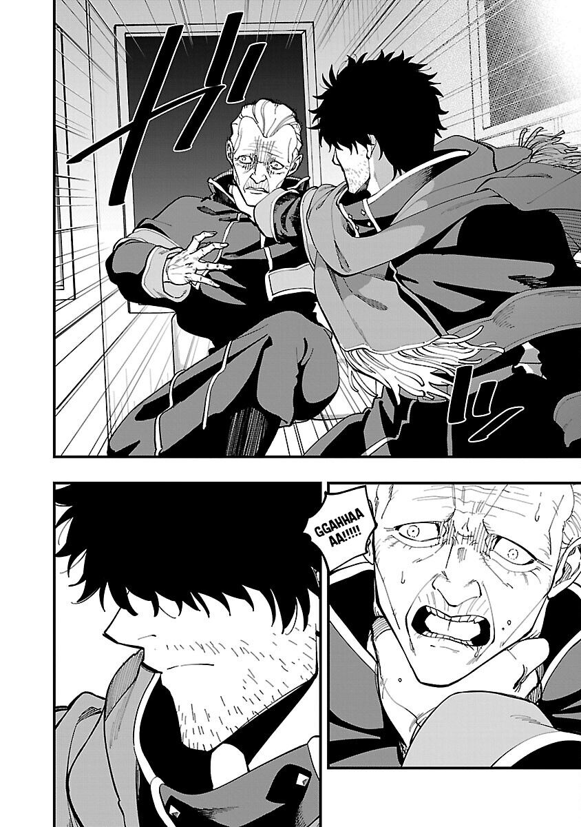 Ông Chú Làng Quê Trở Thành Thánh Kiếm - Dủ Chỉ Là Một Thầy Giáo Kiếm Thuật Ở Quê Nhưng Đám Đệ Tử Vẫn Không Buông Tha - Chương 24 - Trang 12