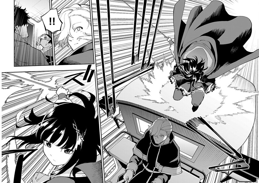 Ông Chú Làng Quê Trở Thành Thánh Kiếm - Dủ Chỉ Là Một Thầy Giáo Kiếm Thuật Ở Quê Nhưng Đám Đệ Tử Vẫn Không Buông Tha - Chương 24 - Trang 18