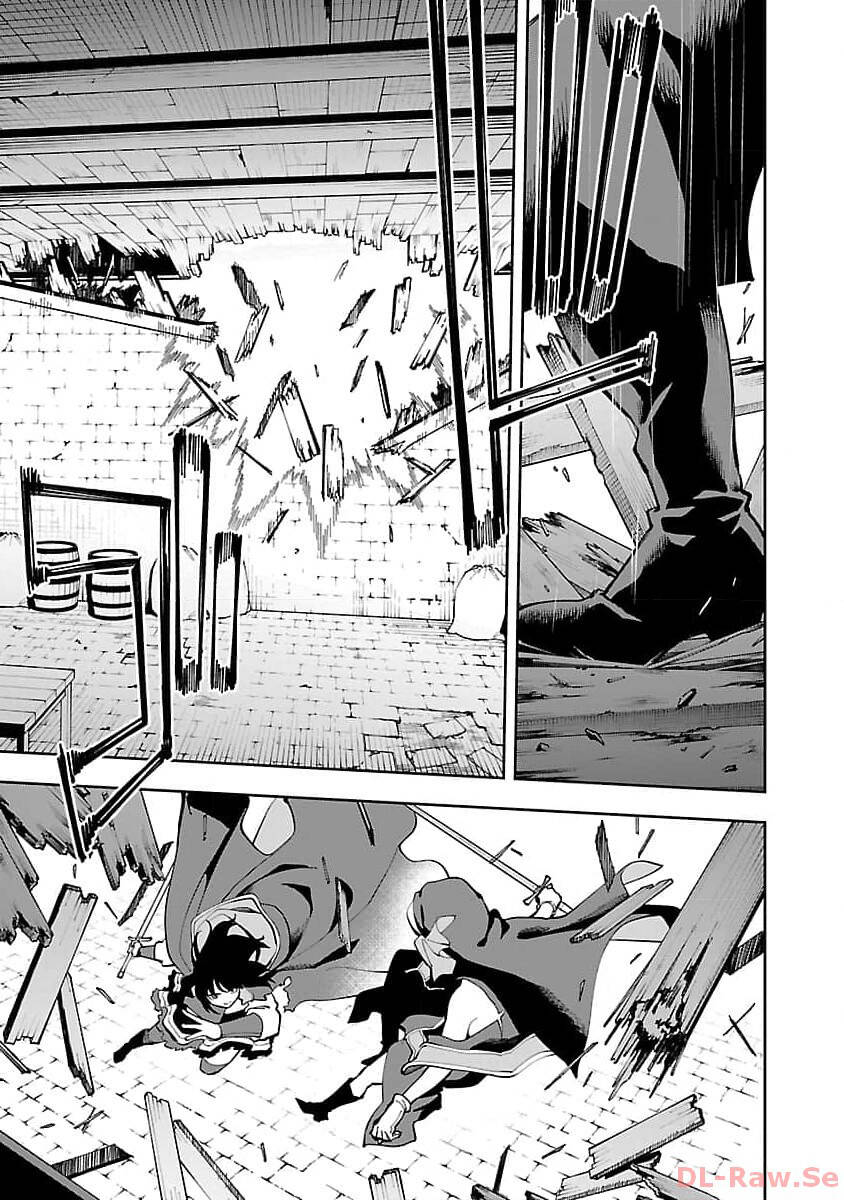 Ông Chú Làng Quê Trở Thành Thánh Kiếm - Dủ Chỉ Là Một Thầy Giáo Kiếm Thuật Ở Quê Nhưng Đám Đệ Tử Vẫn Không Buông Tha - Chương 25 - Trang 19