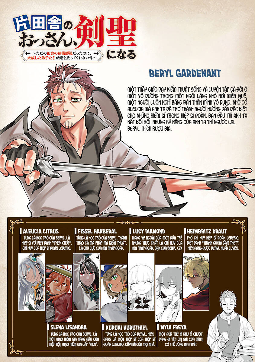 Ông Chú Làng Quê Trở Thành Thánh Kiếm - Dủ Chỉ Là Một Thầy Giáo Kiếm Thuật Ở Quê Nhưng Đám Đệ Tử Vẫn Không Buông Tha - Chương 25 - Trang 3