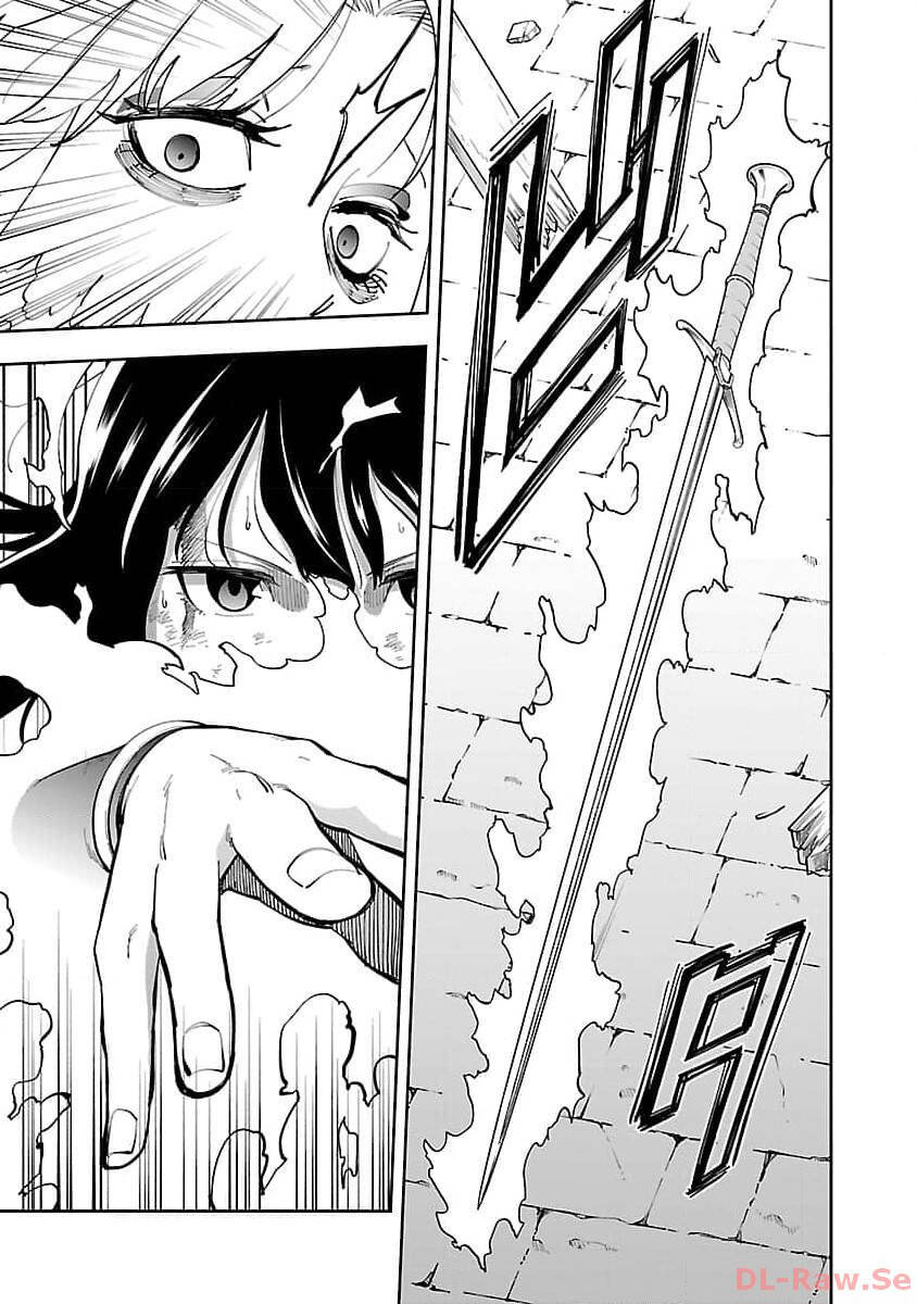 Ông Chú Làng Quê Trở Thành Thánh Kiếm - Dủ Chỉ Là Một Thầy Giáo Kiếm Thuật Ở Quê Nhưng Đám Đệ Tử Vẫn Không Buông Tha - Chương 25 - Trang 29