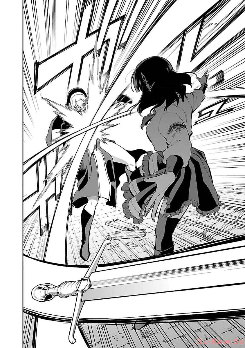 Ông Chú Làng Quê Trở Thành Thánh Kiếm - Dủ Chỉ Là Một Thầy Giáo Kiếm Thuật Ở Quê Nhưng Đám Đệ Tử Vẫn Không Buông Tha - Chương 25 - Trang 30