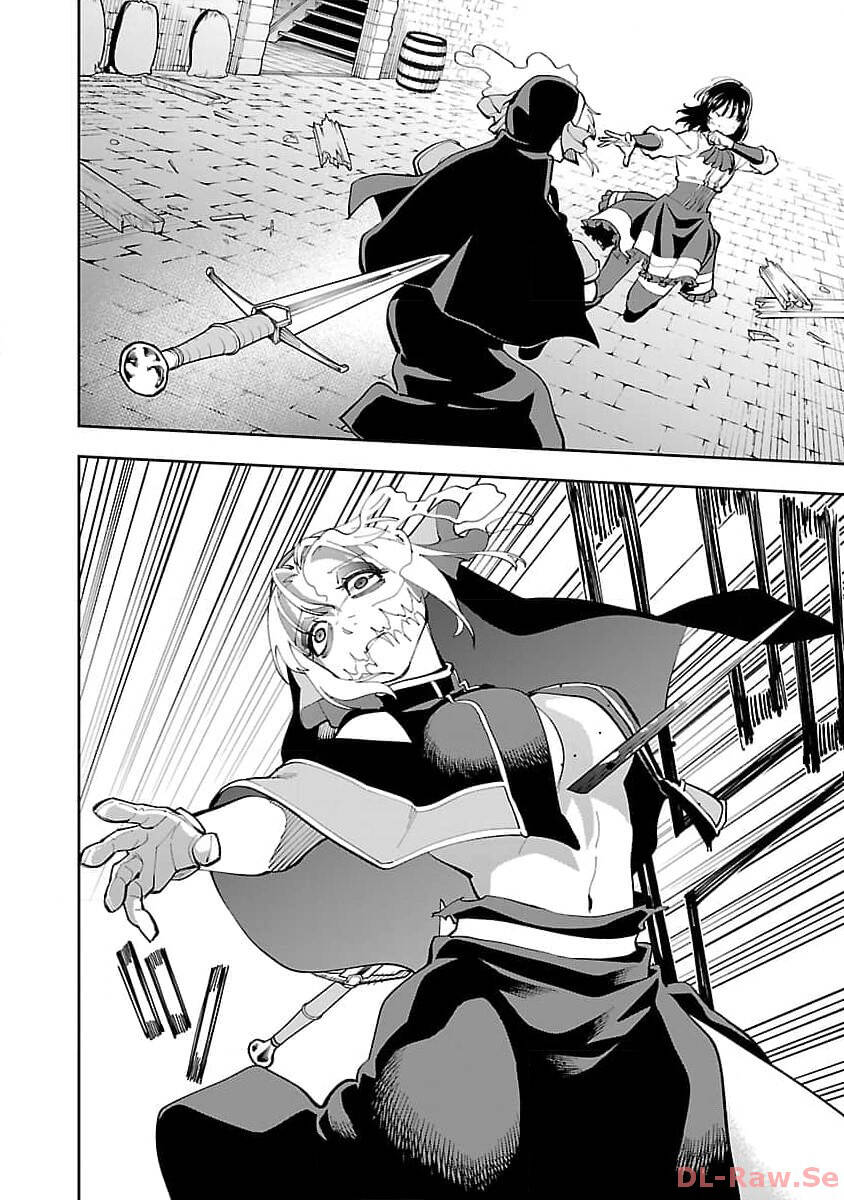 Ông Chú Làng Quê Trở Thành Thánh Kiếm - Dủ Chỉ Là Một Thầy Giáo Kiếm Thuật Ở Quê Nhưng Đám Đệ Tử Vẫn Không Buông Tha - Chương 25 - Trang 34