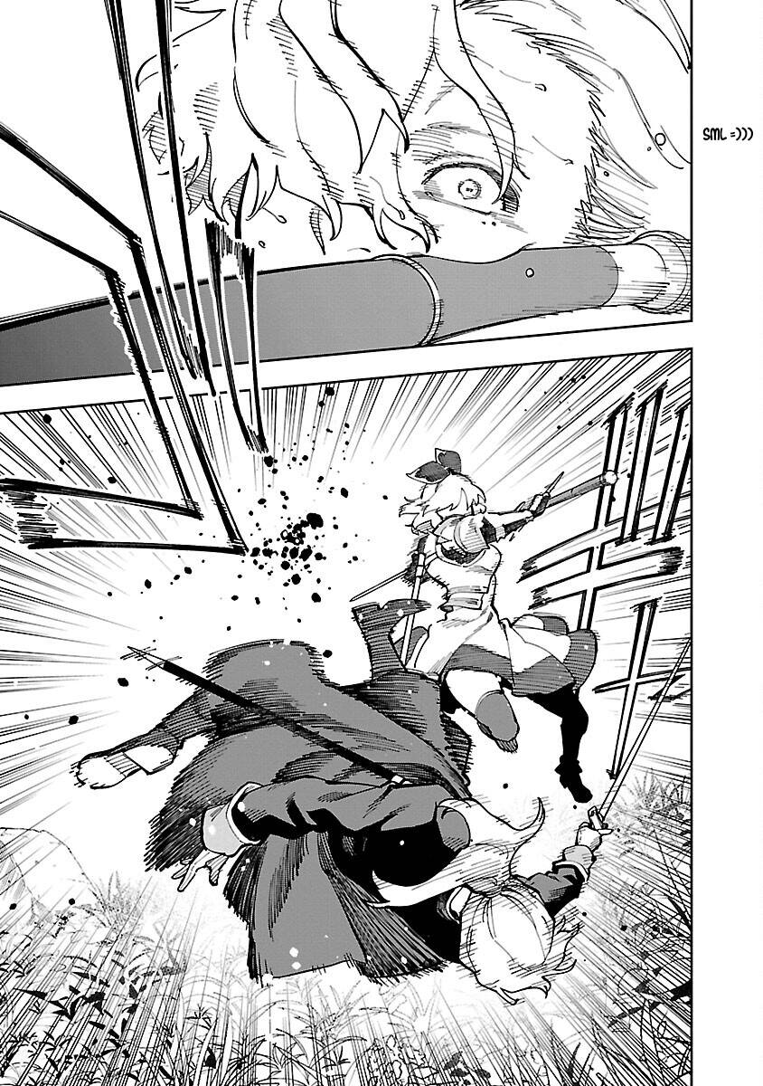 Ông Chú Làng Quê Trở Thành Thánh Kiếm - Dủ Chỉ Là Một Thầy Giáo Kiếm Thuật Ở Quê Nhưng Đám Đệ Tử Vẫn Không Buông Tha - Chương 26.2 - Trang 16