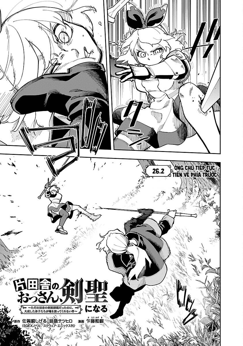 Ông Chú Làng Quê Trở Thành Thánh Kiếm - Dủ Chỉ Là Một Thầy Giáo Kiếm Thuật Ở Quê Nhưng Đám Đệ Tử Vẫn Không Buông Tha - Chương 26.2 - Trang 3