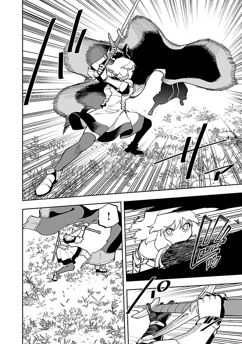 Ông Chú Làng Quê Trở Thành Thánh Kiếm - Dủ Chỉ Là Một Thầy Giáo Kiếm Thuật Ở Quê Nhưng Đám Đệ Tử Vẫn Không Buông Tha - Chương 26.2 - Trang 10