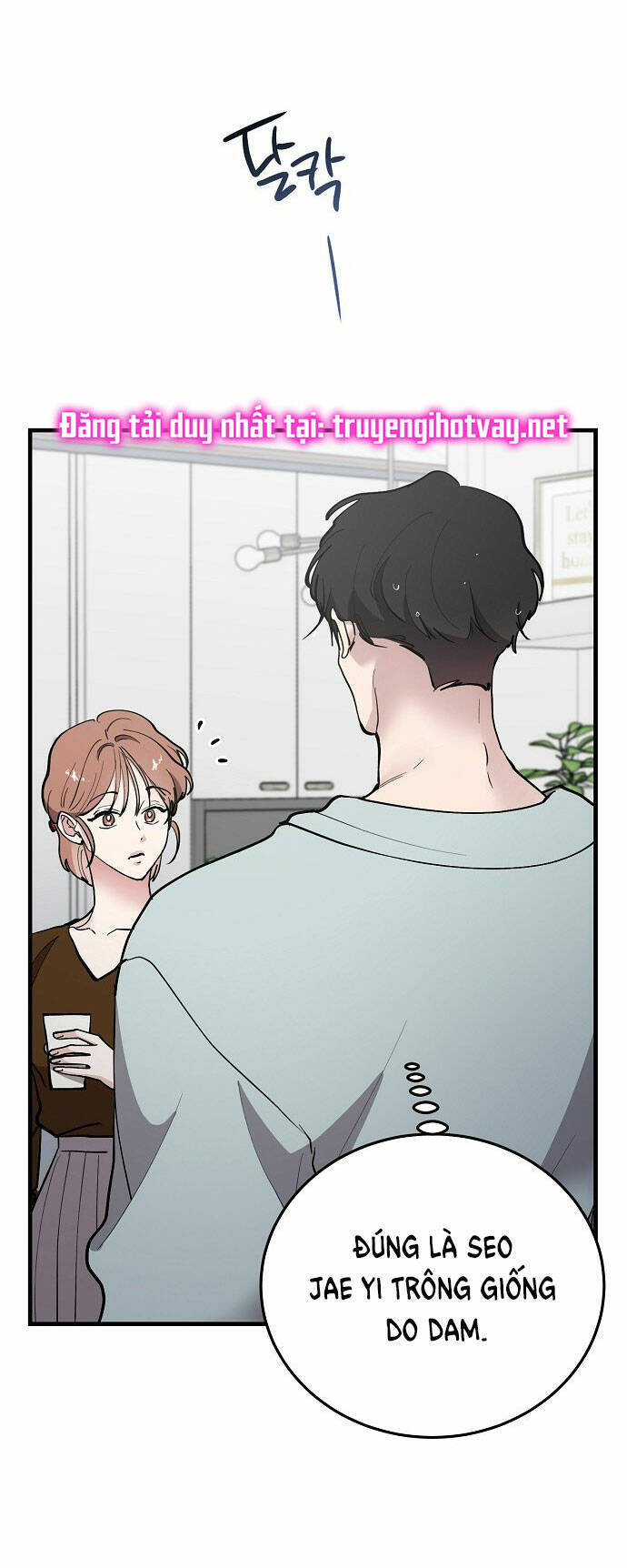 Tân Hôn Mệt Mỏi Của Trưởng Phòng - Chương 57.2 - Trang 23