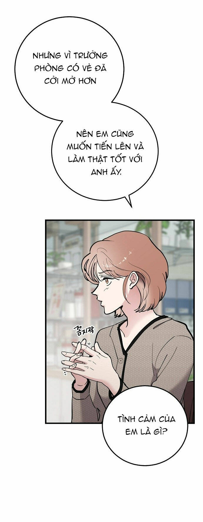 Tân Hôn Mệt Mỏi Của Trưởng Phòng - Chương 58.1 - Trang 19
