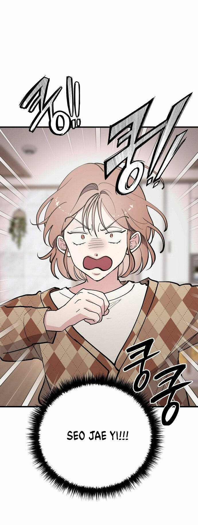 Tân Hôn Mệt Mỏi Của Trưởng Phòng - Chương 58.1 - Trang 29