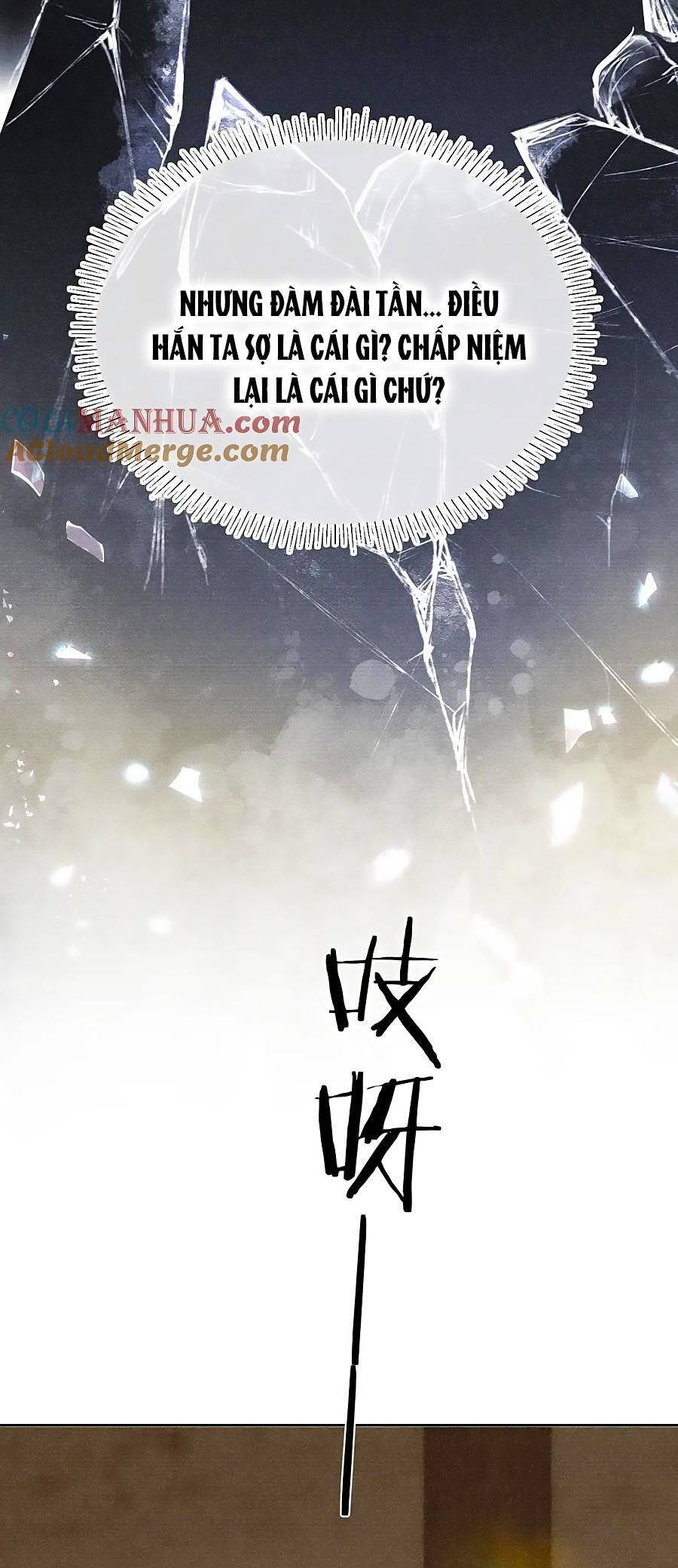 Trường Nguyệt Vô Tần - Chương 24 - Trang 12