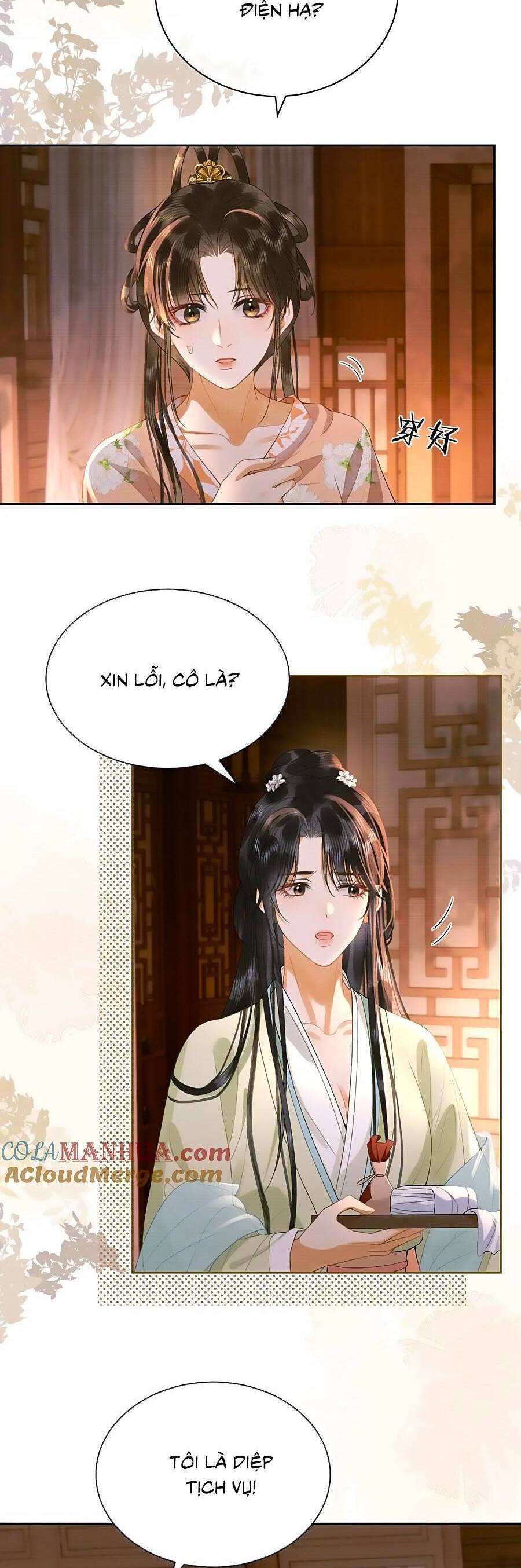 Trường Nguyệt Vô Tần - Chương 25 - Trang 12