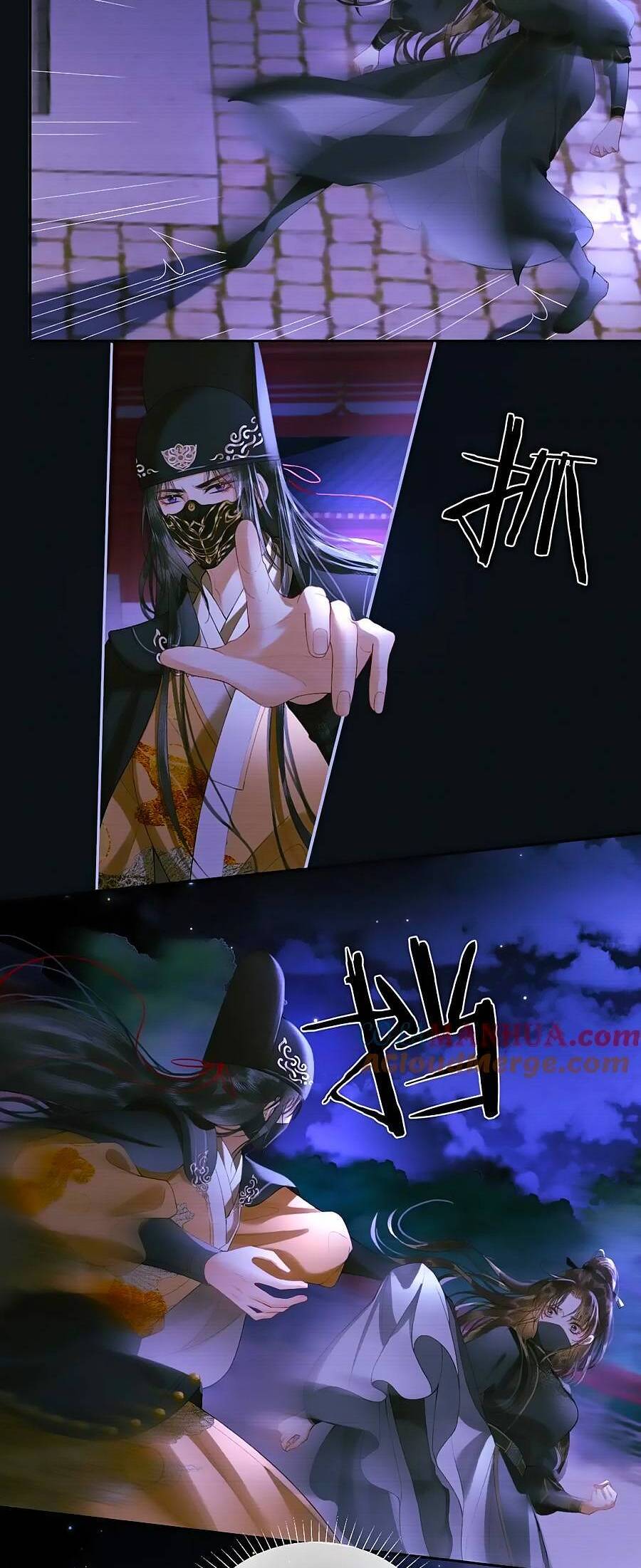 Trường Nguyệt Vô Tần - Chương 26 - Trang 17