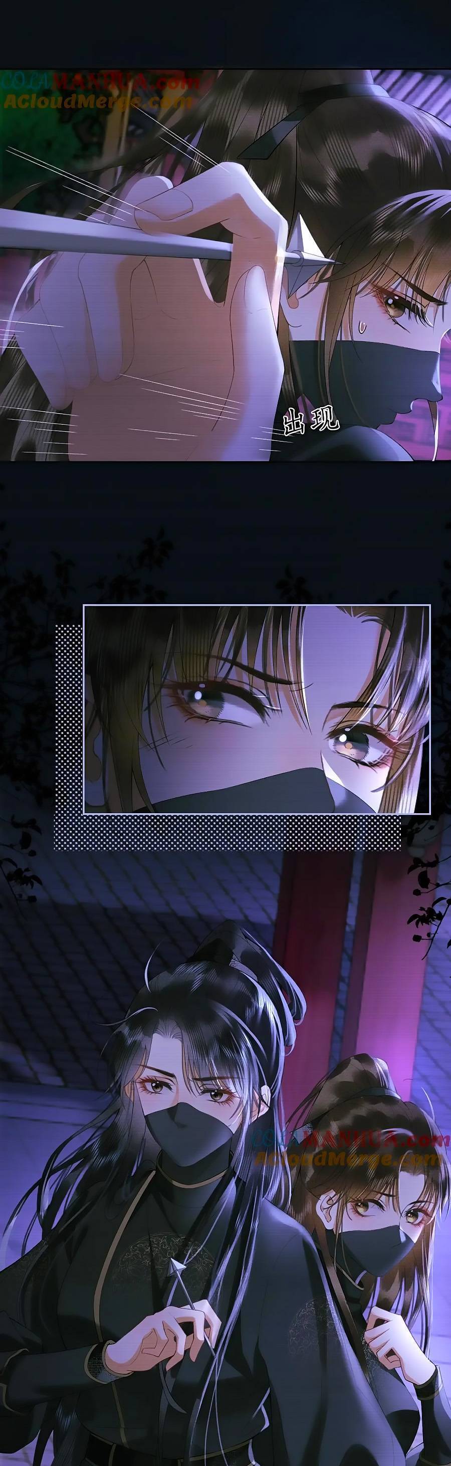 Trường Nguyệt Vô Tần - Chương 26 - Trang 20