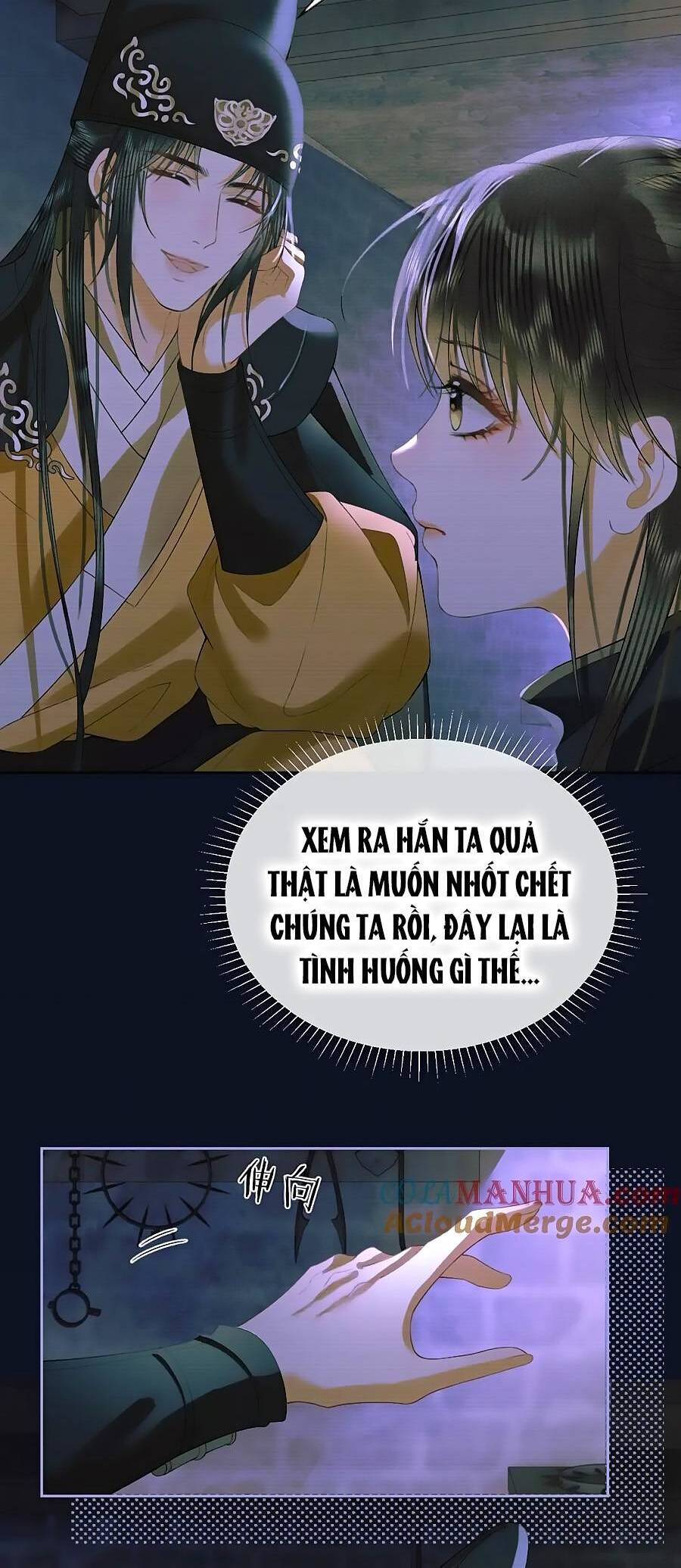 Trường Nguyệt Vô Tần - Chương 27 - Trang 16