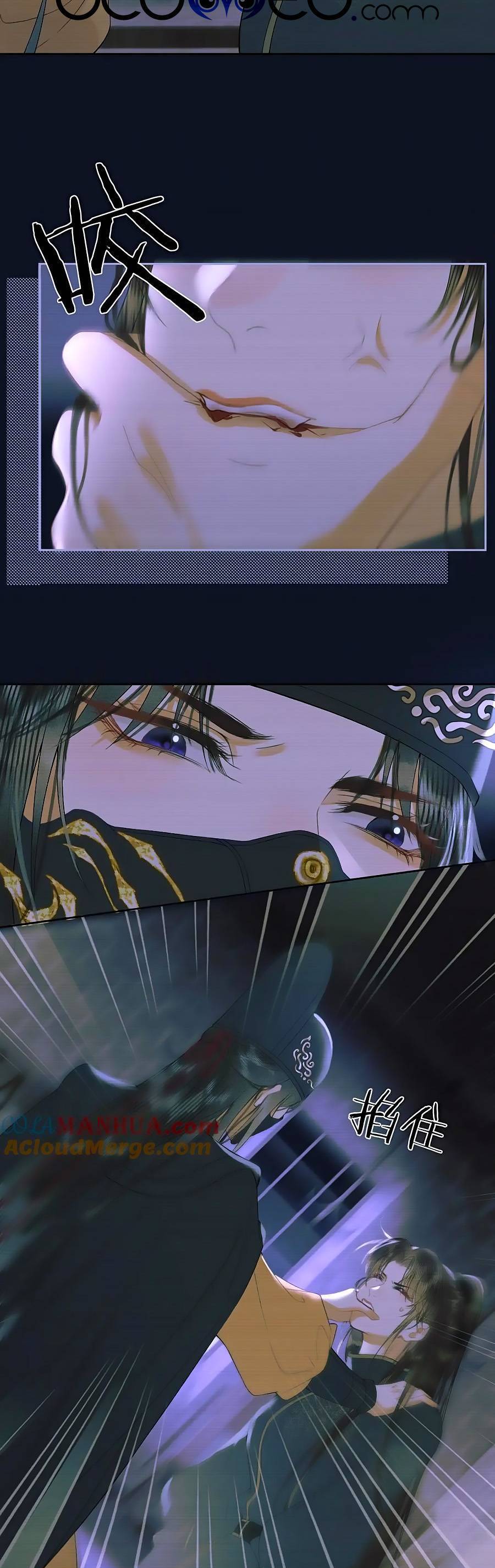 Trường Nguyệt Vô Tần - Chương 27 - Trang 8