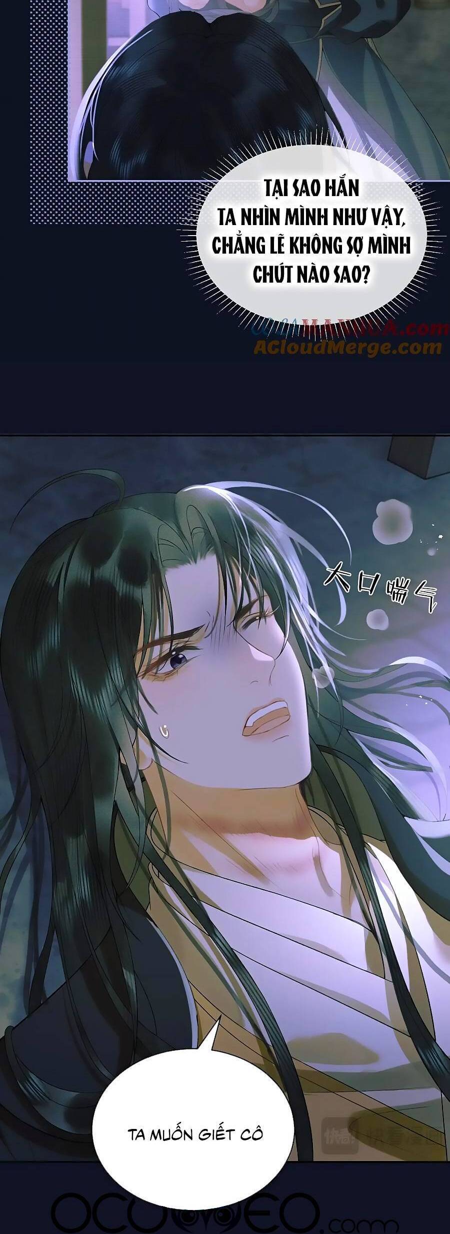 Trường Nguyệt Vô Tần - Chương 28 - Trang 12