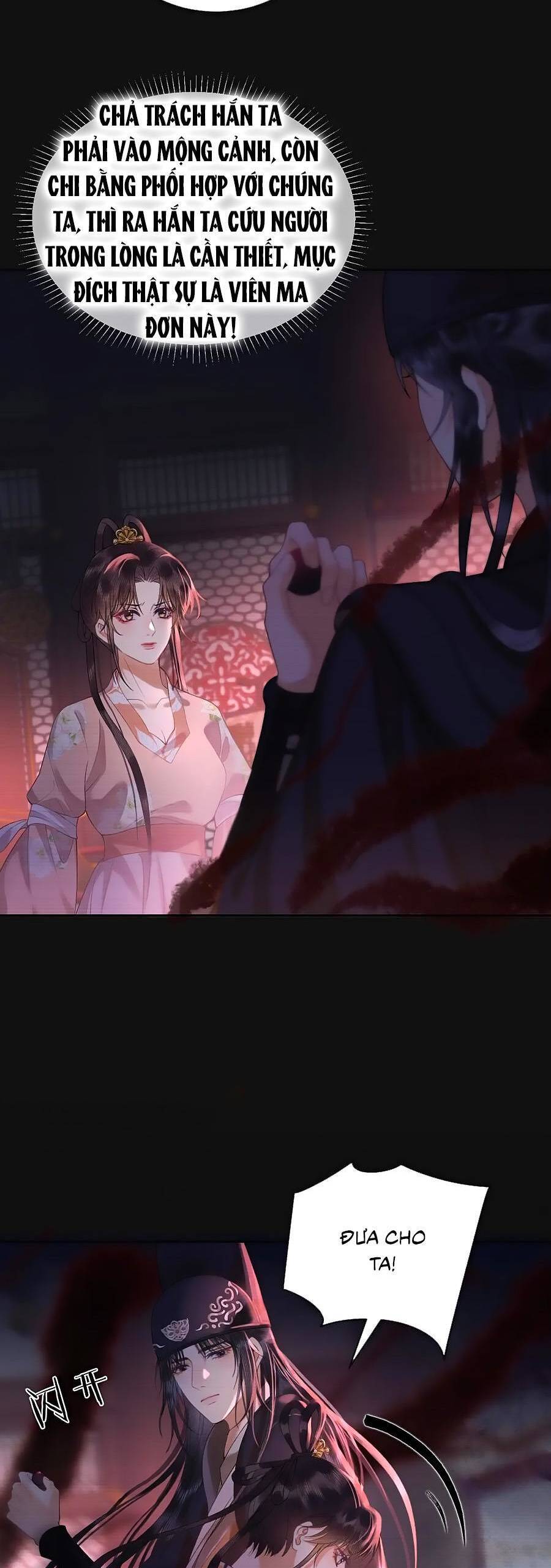 Trường Nguyệt Vô Tần - Chương 30 - Trang 7