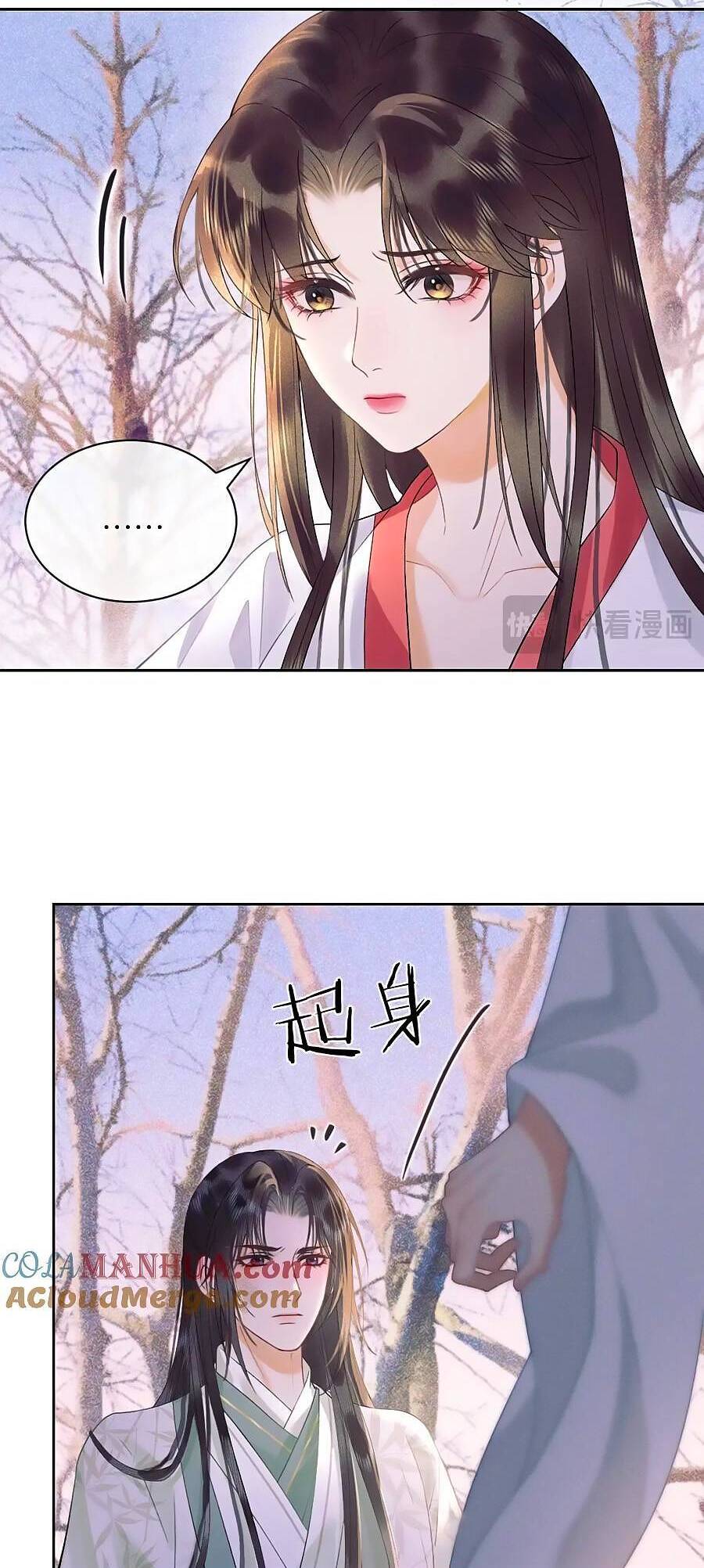 Trường Nguyệt Vô Tần - Chương 31 - Trang 6