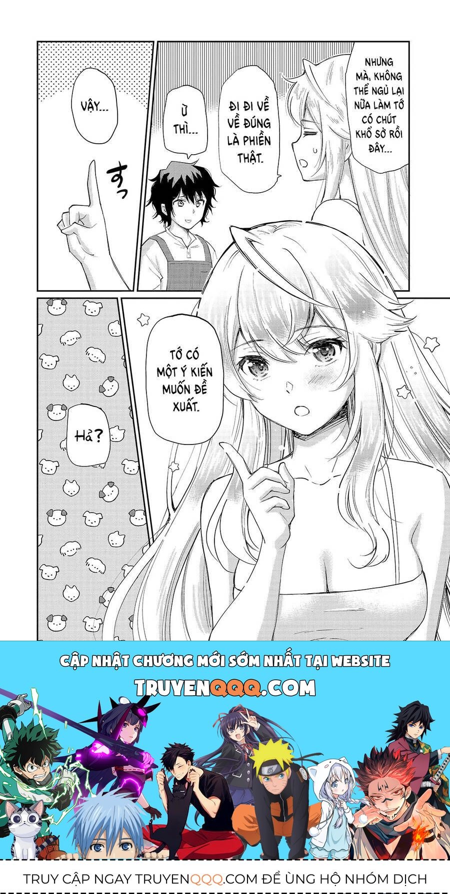 Cô Nàng Idol Đói Bụng Và Anh Chàng Yêu Nội Trợ - Chương 10 - Trang 17