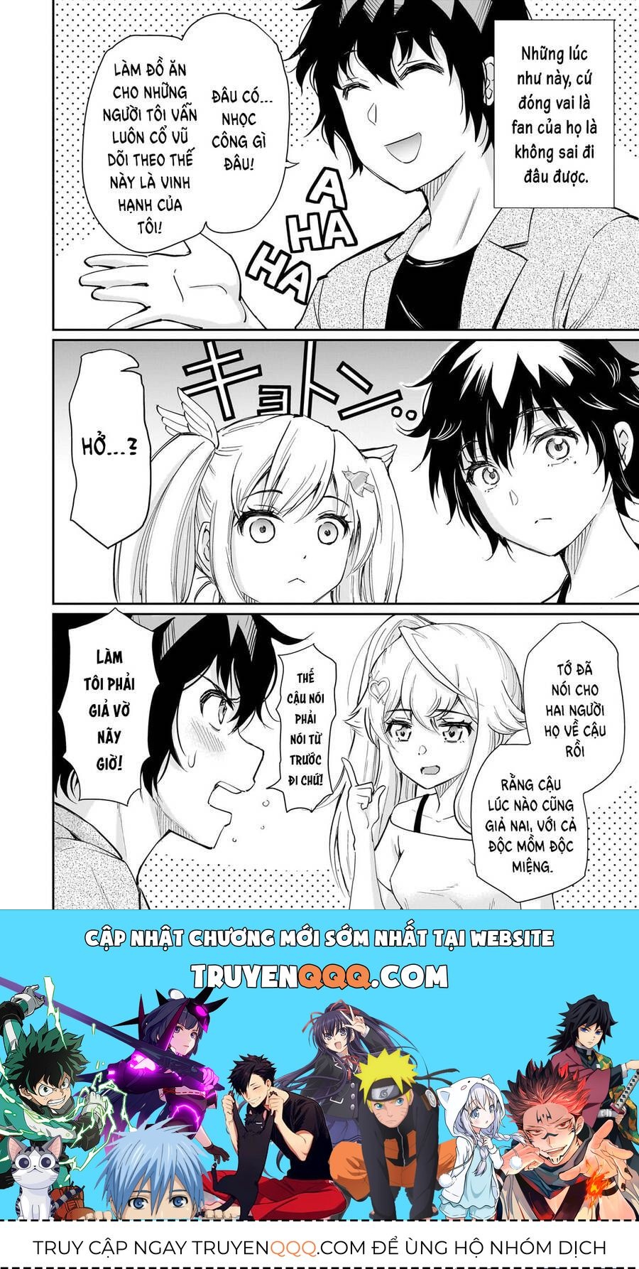 Cô Nàng Idol Đói Bụng Và Anh Chàng Yêu Nội Trợ - Chương 7.1 - Trang 17