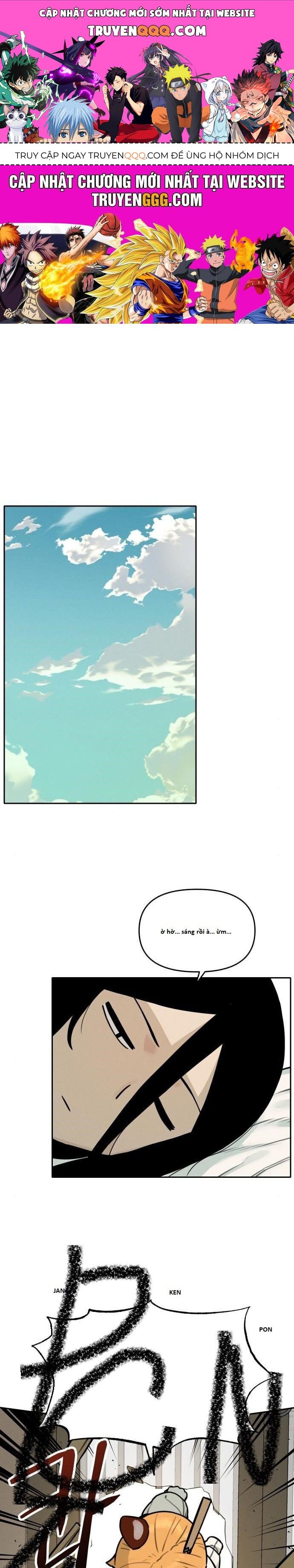 Hổ Đến Chơi Nhà - Chương 0.3 - Trang 1