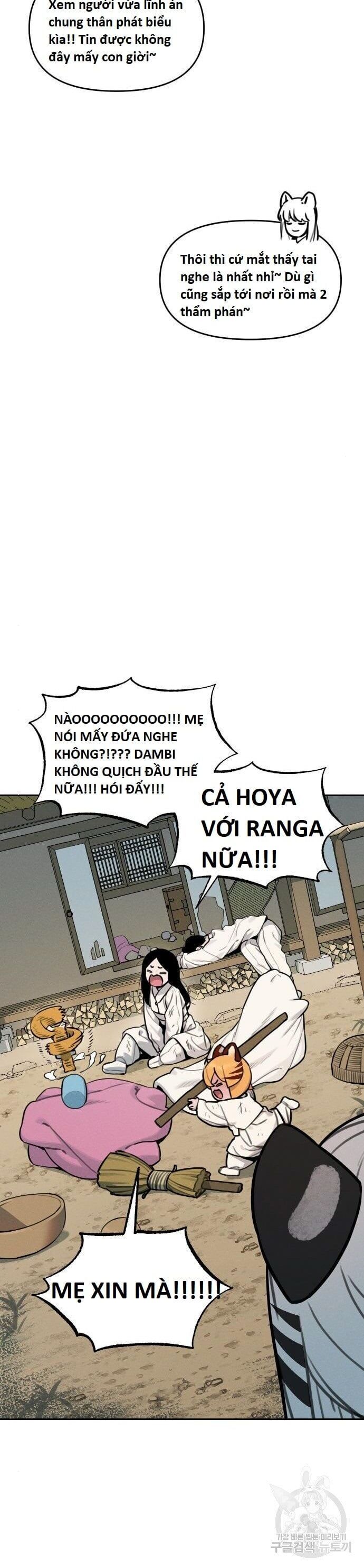 Hổ Đến Chơi Nhà - Chương 0.3 - Trang 30