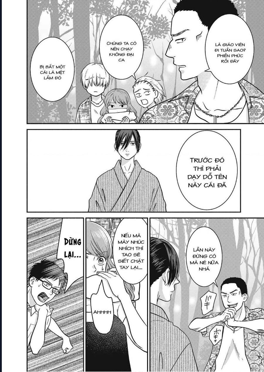 Mochizuki-Sanchi No Yankee - Chương 12 - Trang 12