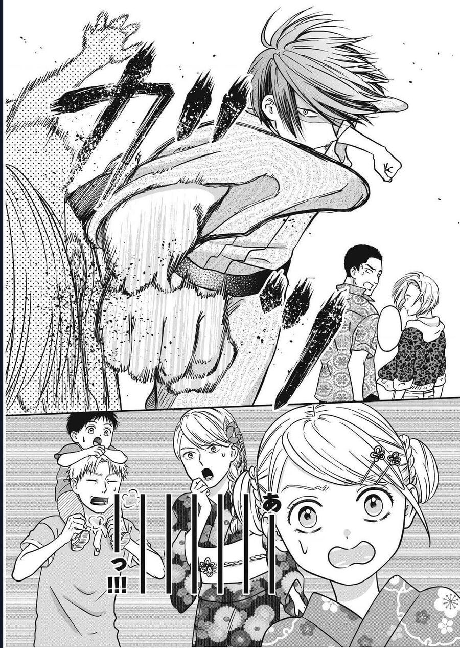 Mochizuki-Sanchi No Yankee - Chương 12 - Trang 16