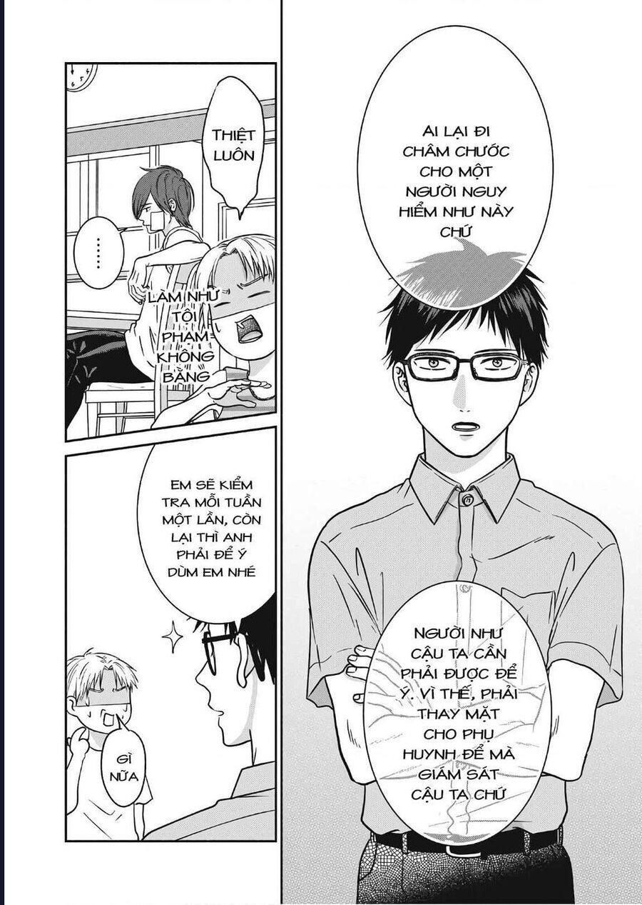 Mochizuki-Sanchi No Yankee - Chương 12 - Trang 25