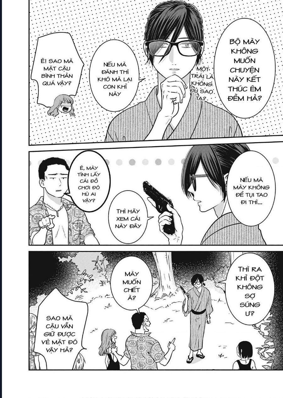 Mochizuki-Sanchi No Yankee - Chương 12 - Trang 4