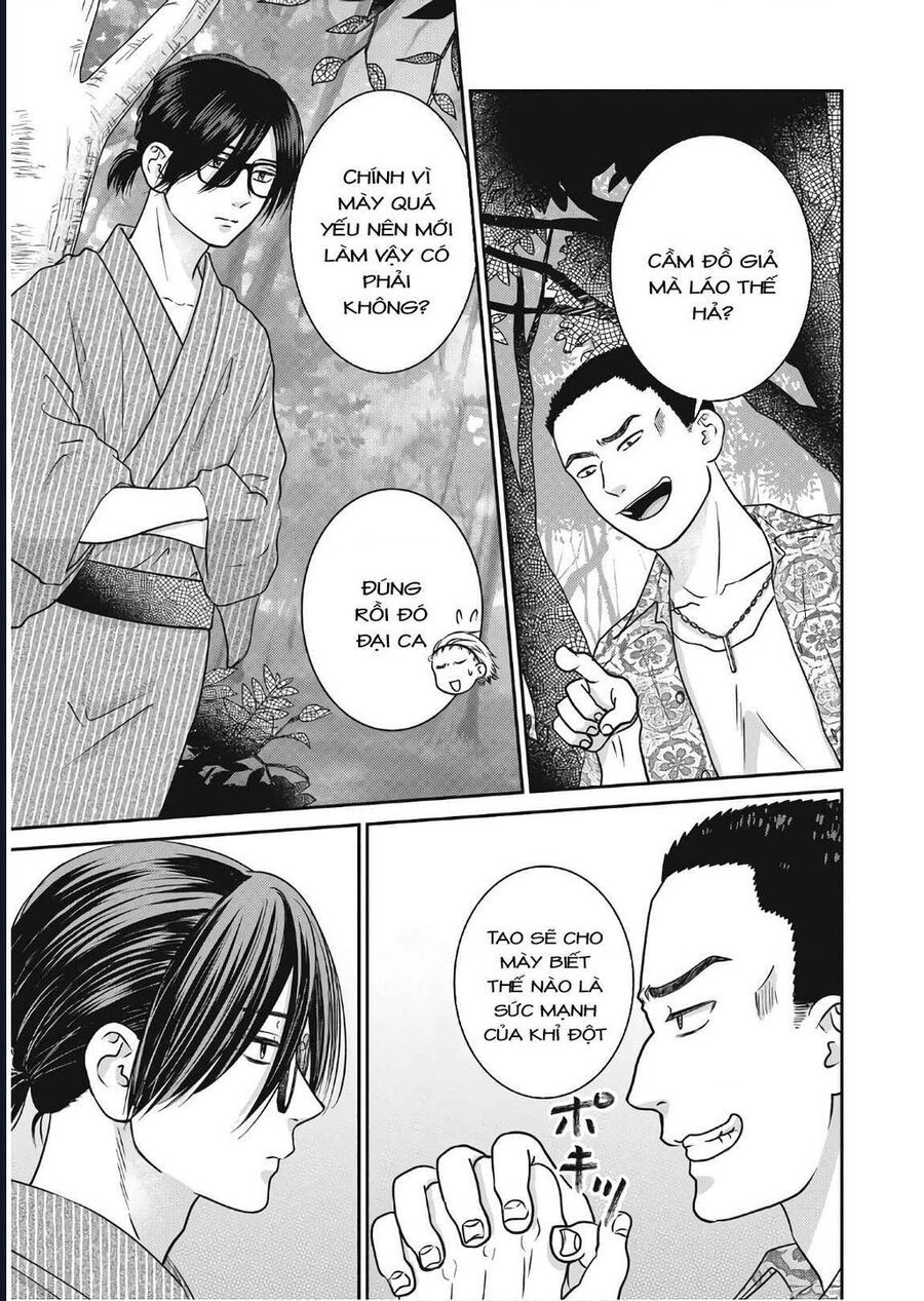 Mochizuki-Sanchi No Yankee - Chương 12 - Trang 5