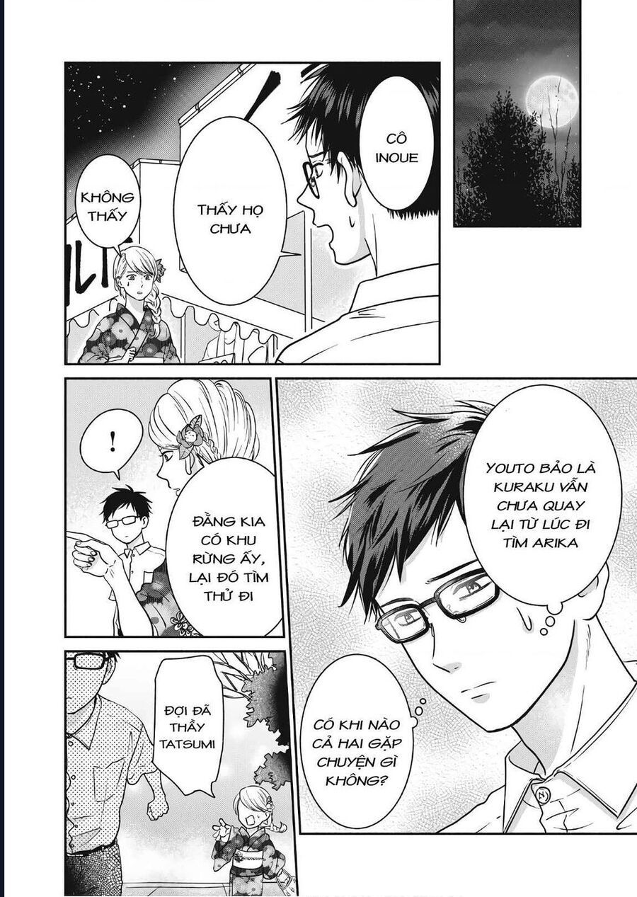 Mochizuki-Sanchi No Yankee - Chương 12 - Trang 8