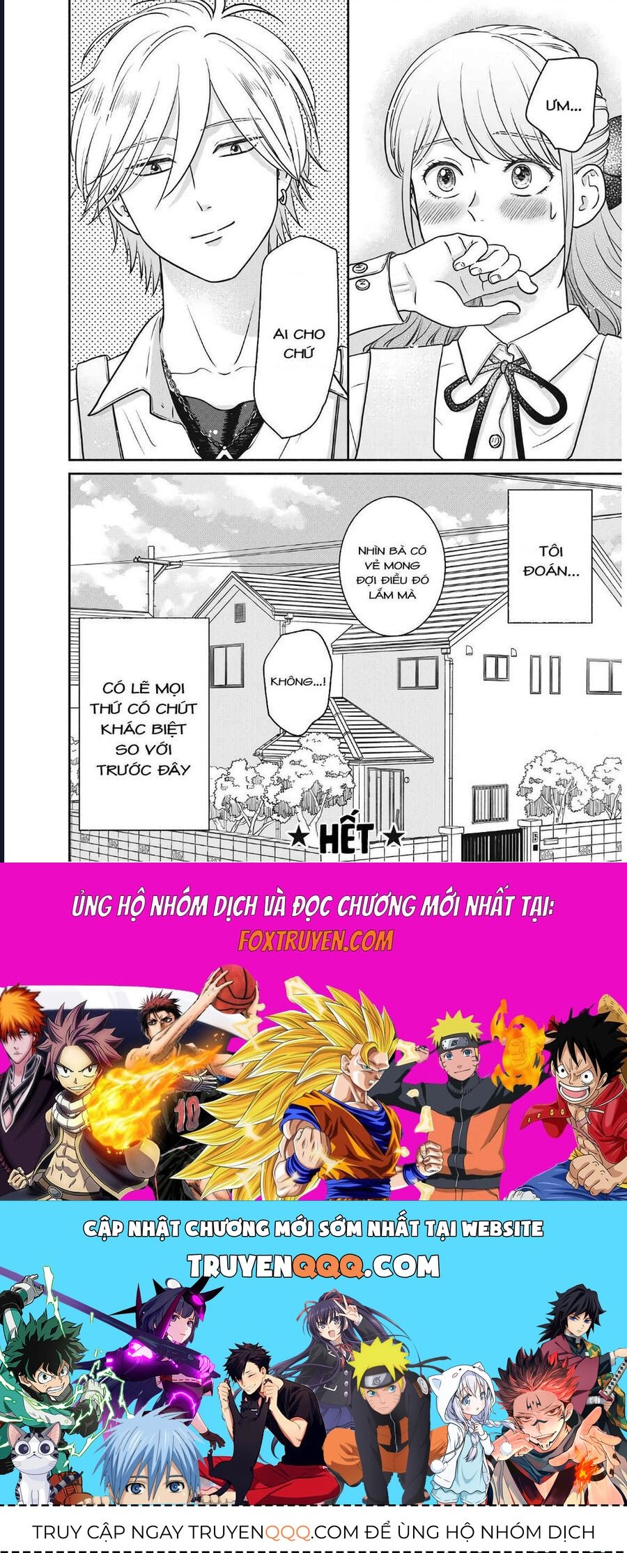 Mochizuki-Sanchi No Yankee - Chương 18 - Trang 33