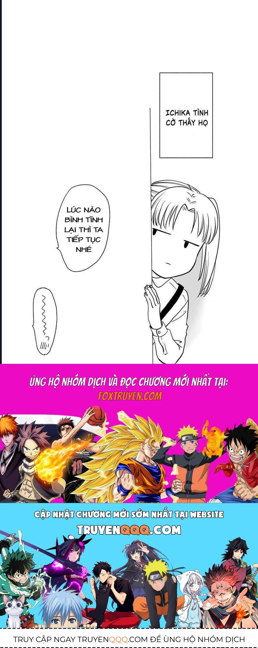 Mochizuki-Sanchi No Yankee - Chương 19.1 - Trang 47