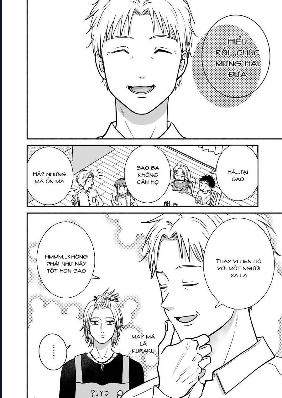 Mochizuki-Sanchi No Yankee - Chương 19.2 - Trang 12