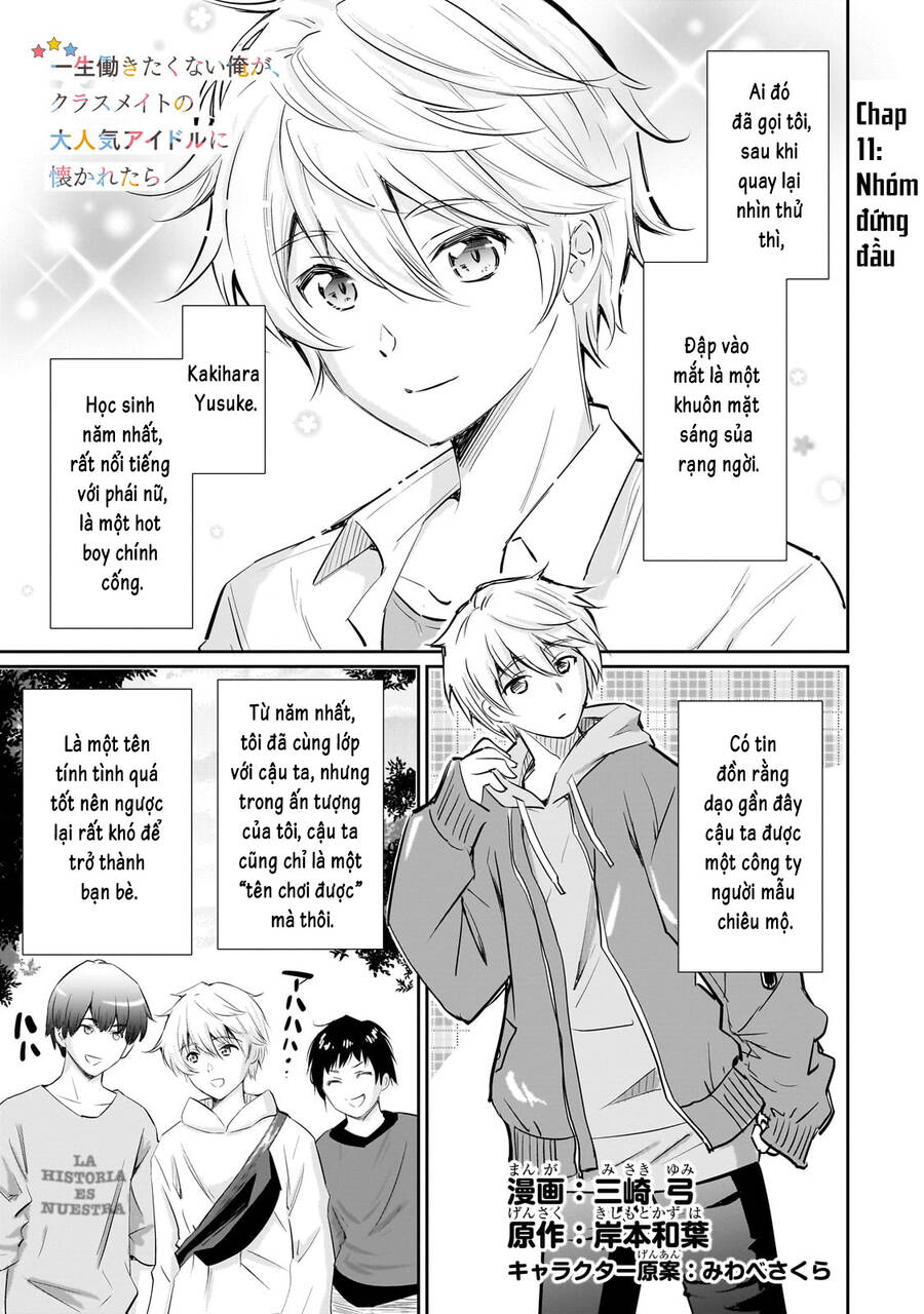 Siêu Idol Cùng Lớp Lại Thích Một Người Như Tôi? - Chương 11.1 - Trang 6