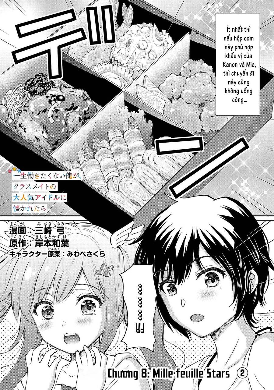 Siêu Idol Cùng Lớp Lại Thích Một Người Như Tôi? - Chương 8.1 - Trang 6