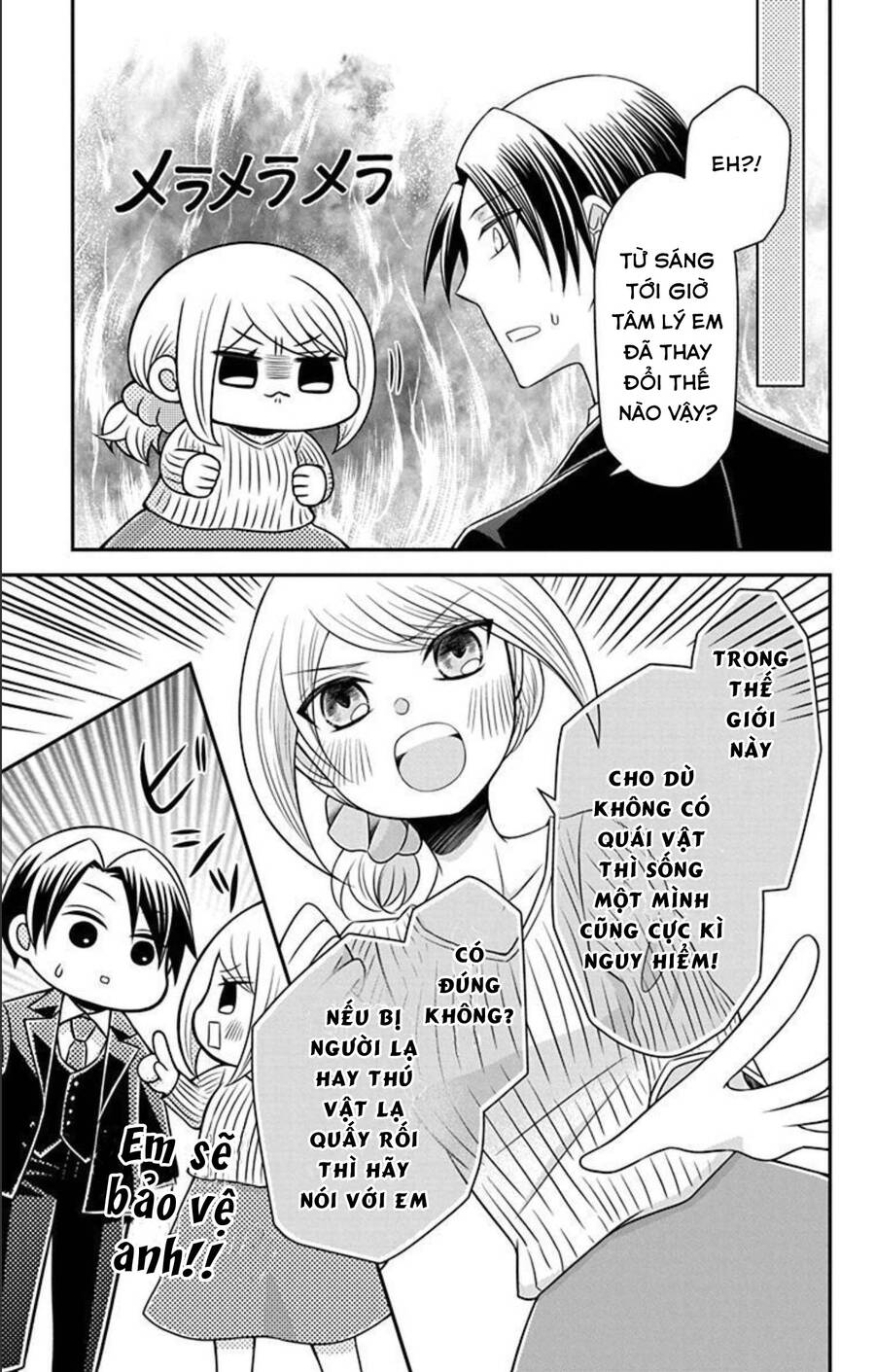 Hatoko-San Wa Tokidoki Mahou Shoujo - Chương 23.1 - Trang 24