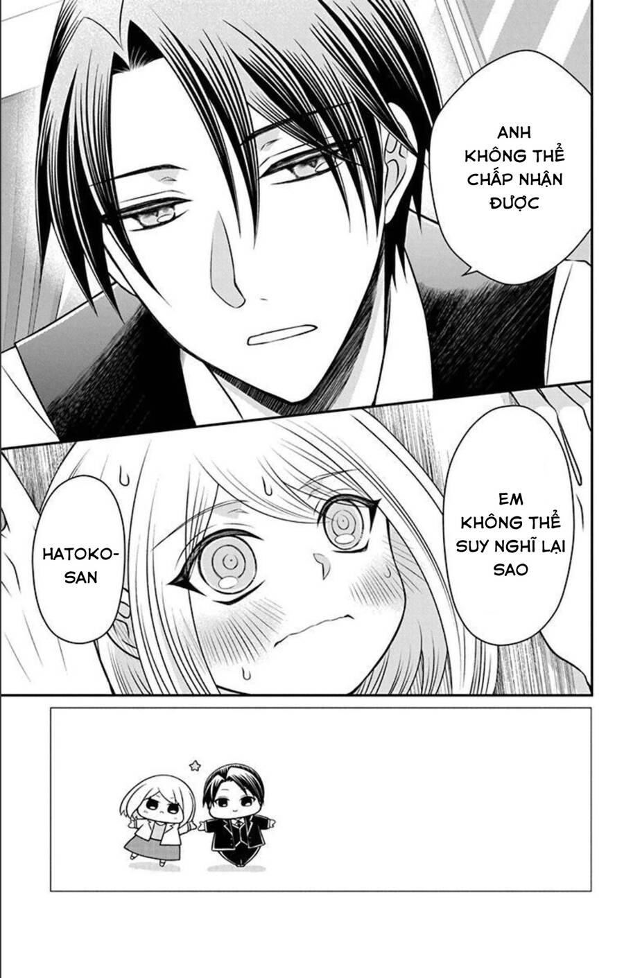 Hatoko-San Wa Tokidoki Mahou Shoujo - Chương 23.1 - Trang 4