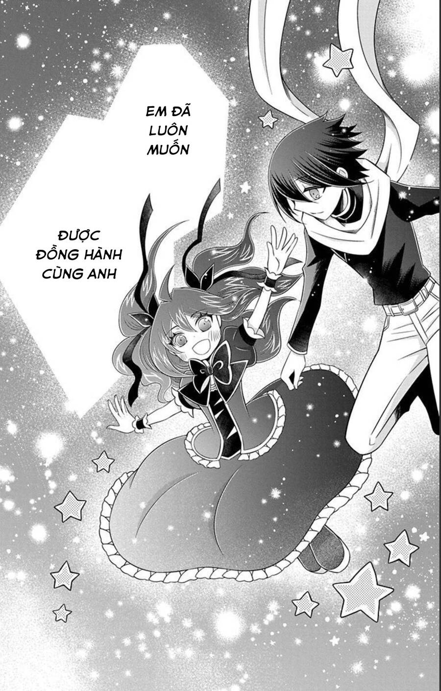 Hatoko-San Wa Tokidoki Mahou Shoujo - Chương 23.1 - Trang 31