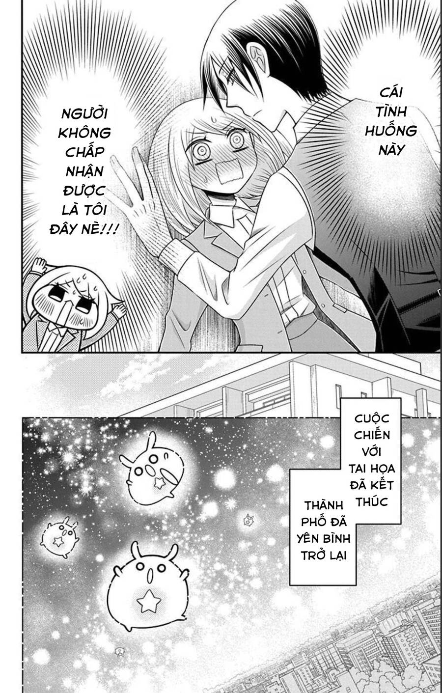 Hatoko-San Wa Tokidoki Mahou Shoujo - Chương 23.1 - Trang 5