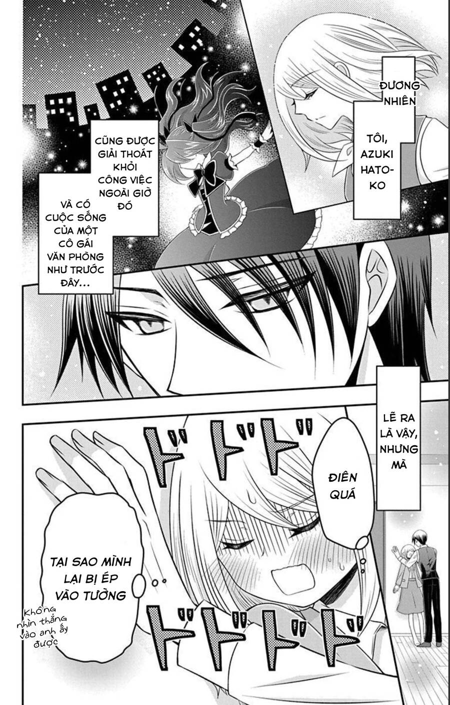 Hatoko-San Wa Tokidoki Mahou Shoujo - Chương 23.1 - Trang 7