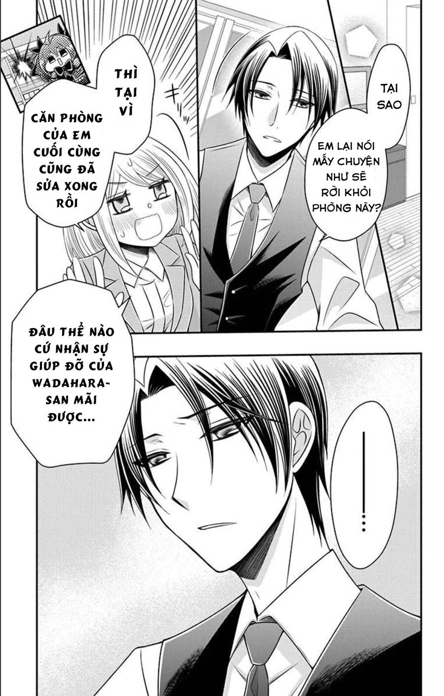 Hatoko-San Wa Tokidoki Mahou Shoujo - Chương 23.1 - Trang 8