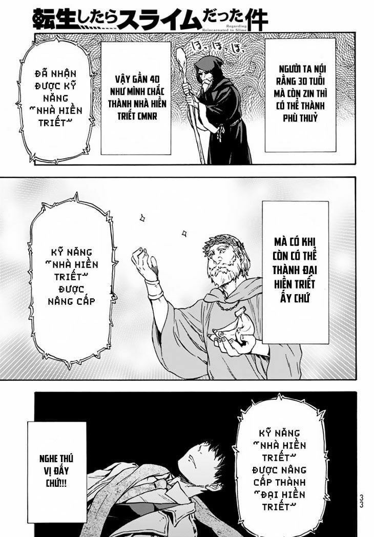 Lúc Đó, Tôi Đã Chuyển Sinh Thành Slime - Chương 1 - Trang 13