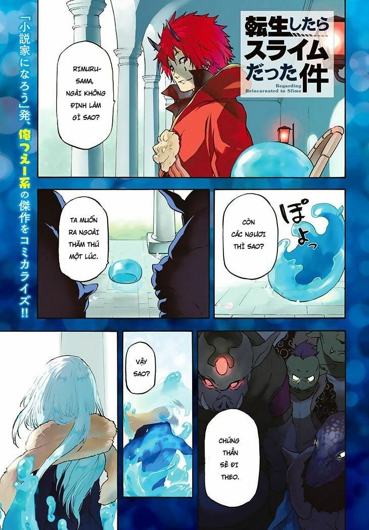 Lúc Đó, Tôi Đã Chuyển Sinh Thành Slime - Chương 1 - Trang 3