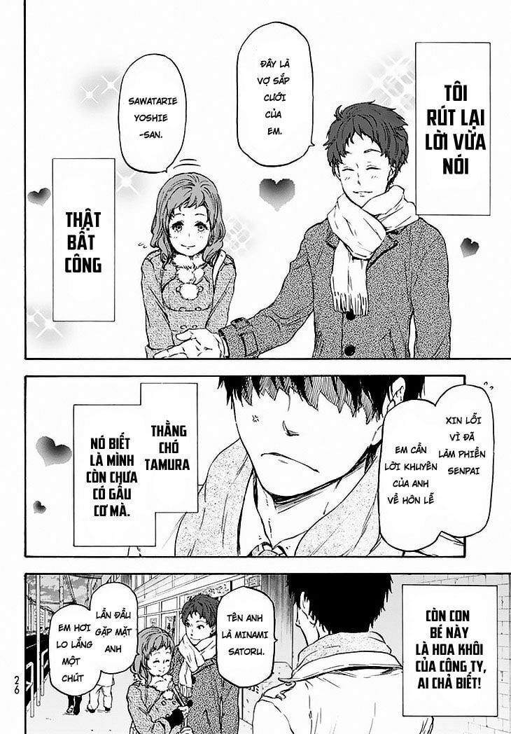 Lúc Đó, Tôi Đã Chuyển Sinh Thành Slime - Chương 1 - Trang 6