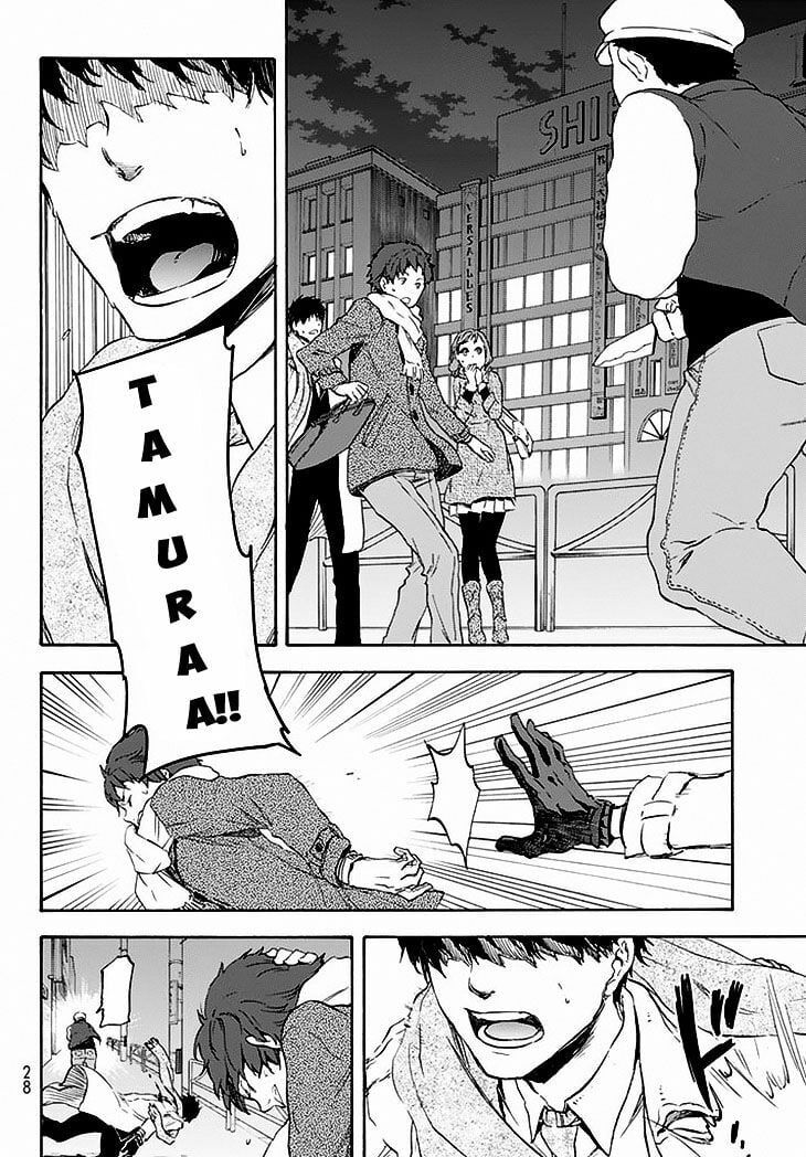 Lúc Đó, Tôi Đã Chuyển Sinh Thành Slime - Chương 1 - Trang 8