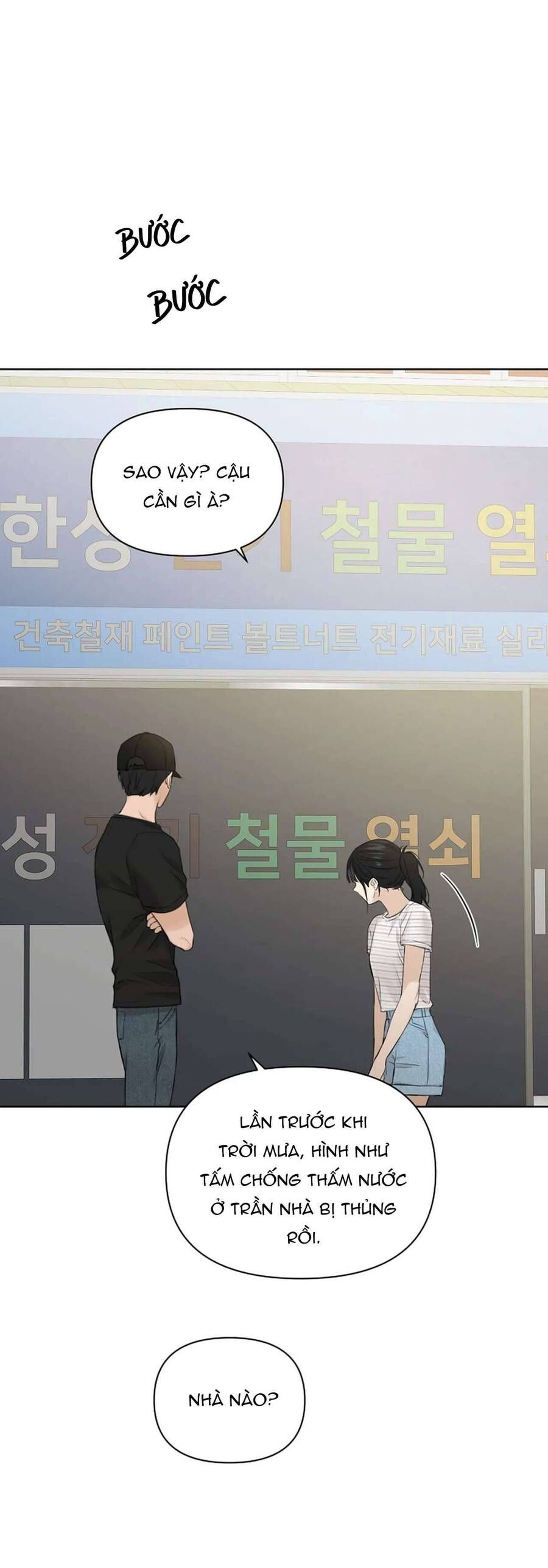 Chỉ Là Ánh Bình Minh - Chương 19 - Trang 70