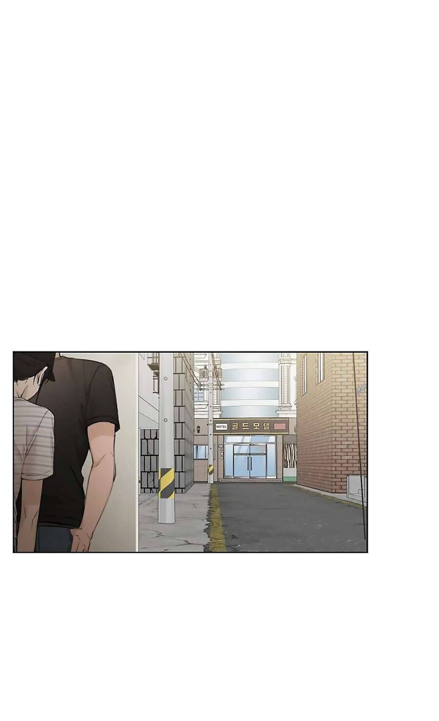 Chỉ Là Ánh Bình Minh - Chương 20 - Trang 4